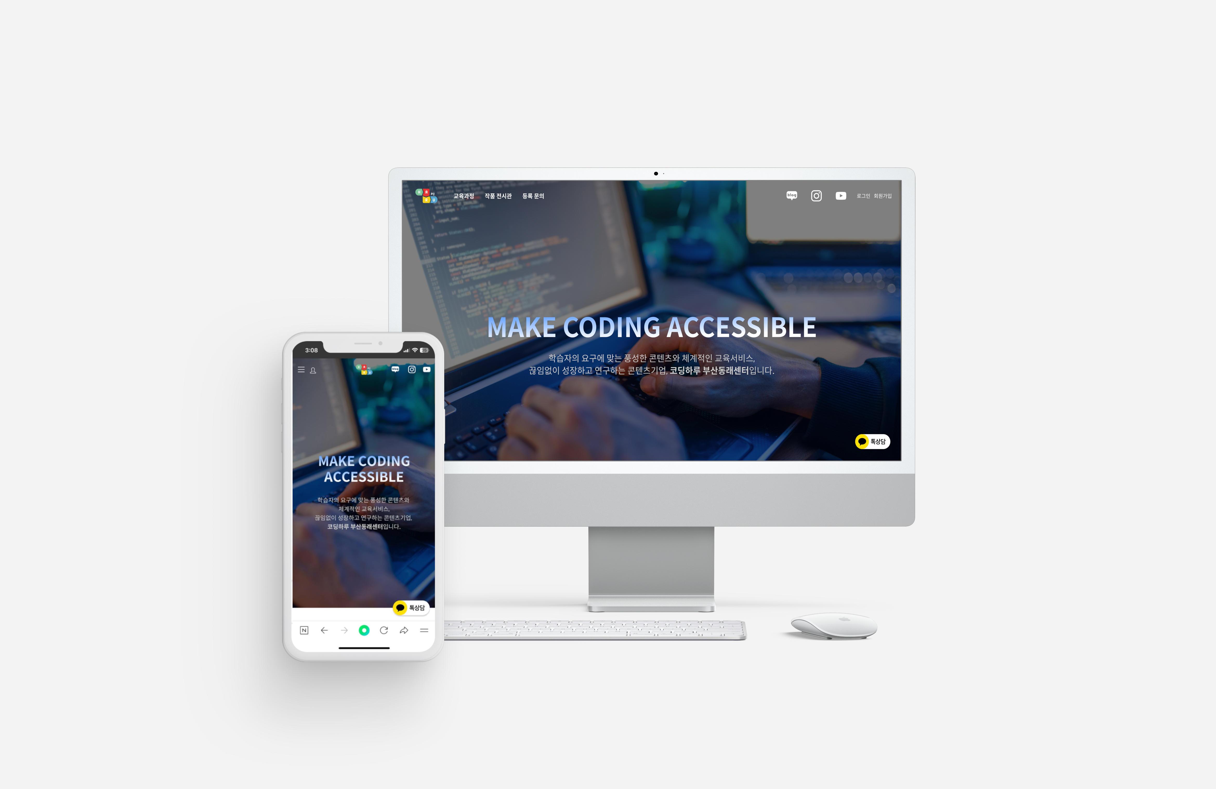 project-image
