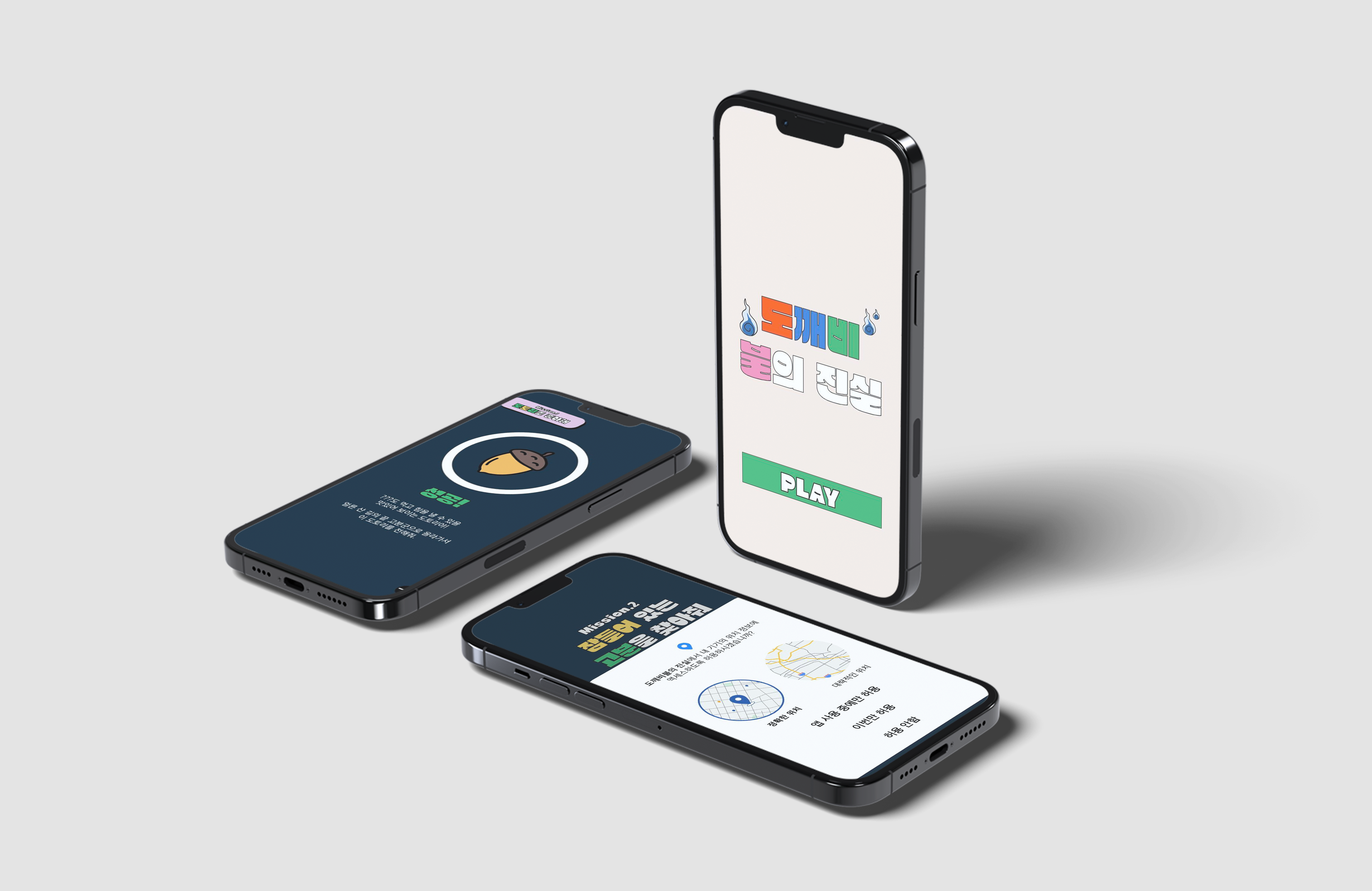 project-image