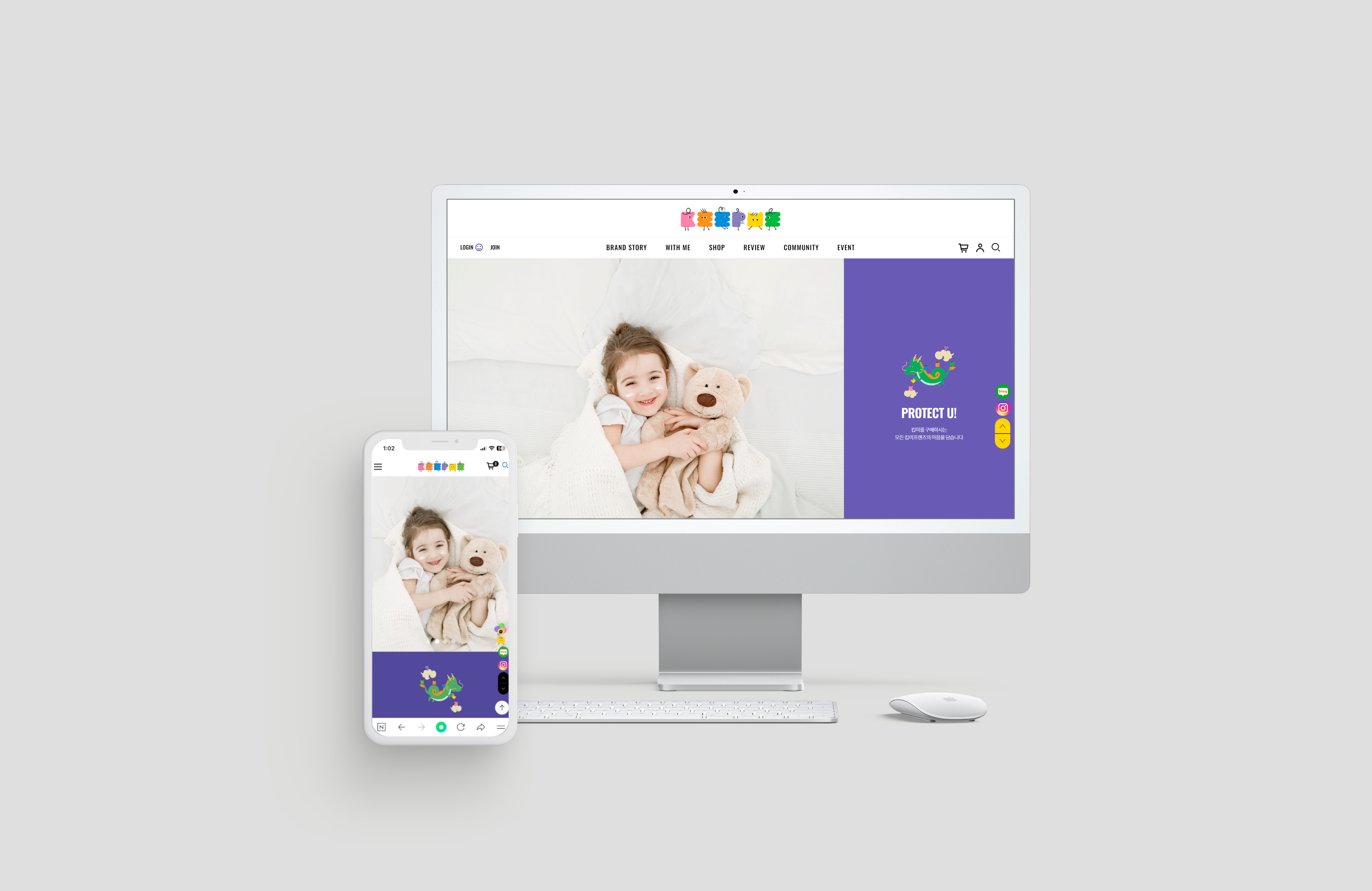 project-image