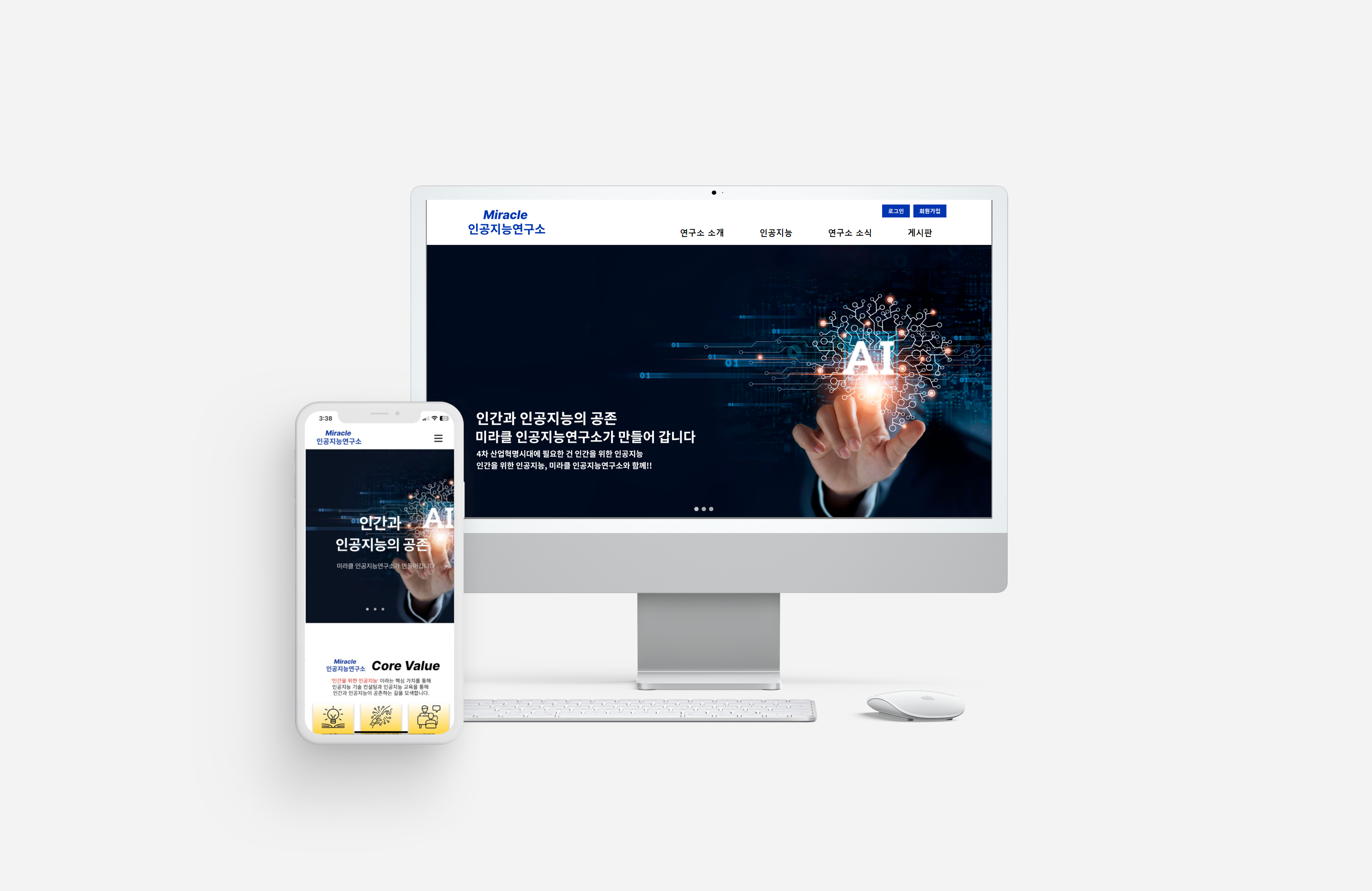 project-image
